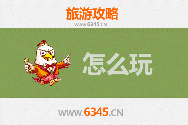 邢台广宗节假日游玩全攻略：探寻古韵，乐享田园